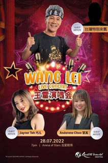 WhatsApp Image 2023-07-04 at 5.23.56 PM (1).jpeg
