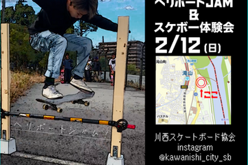 スクリーンショット 2023-01-16 8.17.38.png