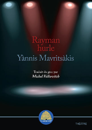 RaymanHurle_Cover.jpg