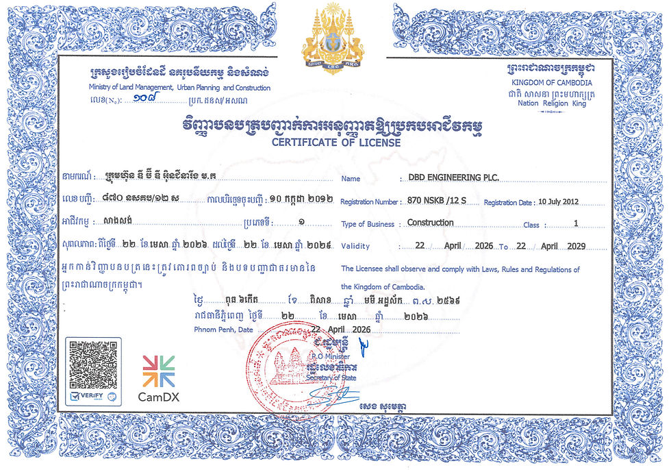 DBD Class 1 Construction Certificate from the Ministry of Land, Urban Planning, and Construction