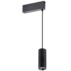 7w-led-magnetic-pendant-lamp-magnum-6597