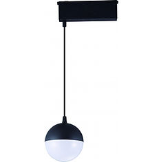 6w-led-magnetic-pendant-lamp-magnum-6595