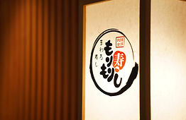 提灯