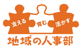jinjibu_logo_AB-01.png
