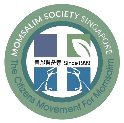 Characteristics of Human Body | Momsalim Singapore