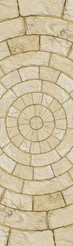 Circular Stone Floor