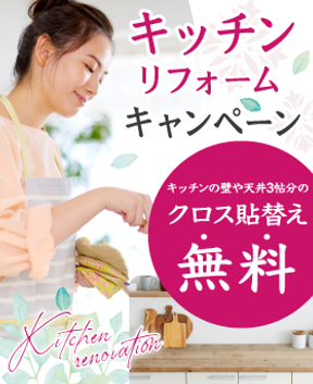 ⑩W280×H383.png