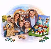 Друк зображень та фото на пазлах.webp