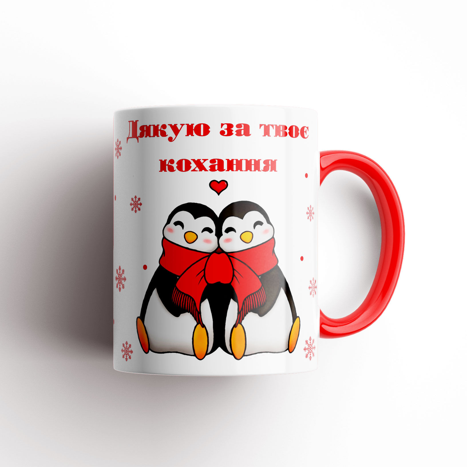 Кольорове Горня "#71"