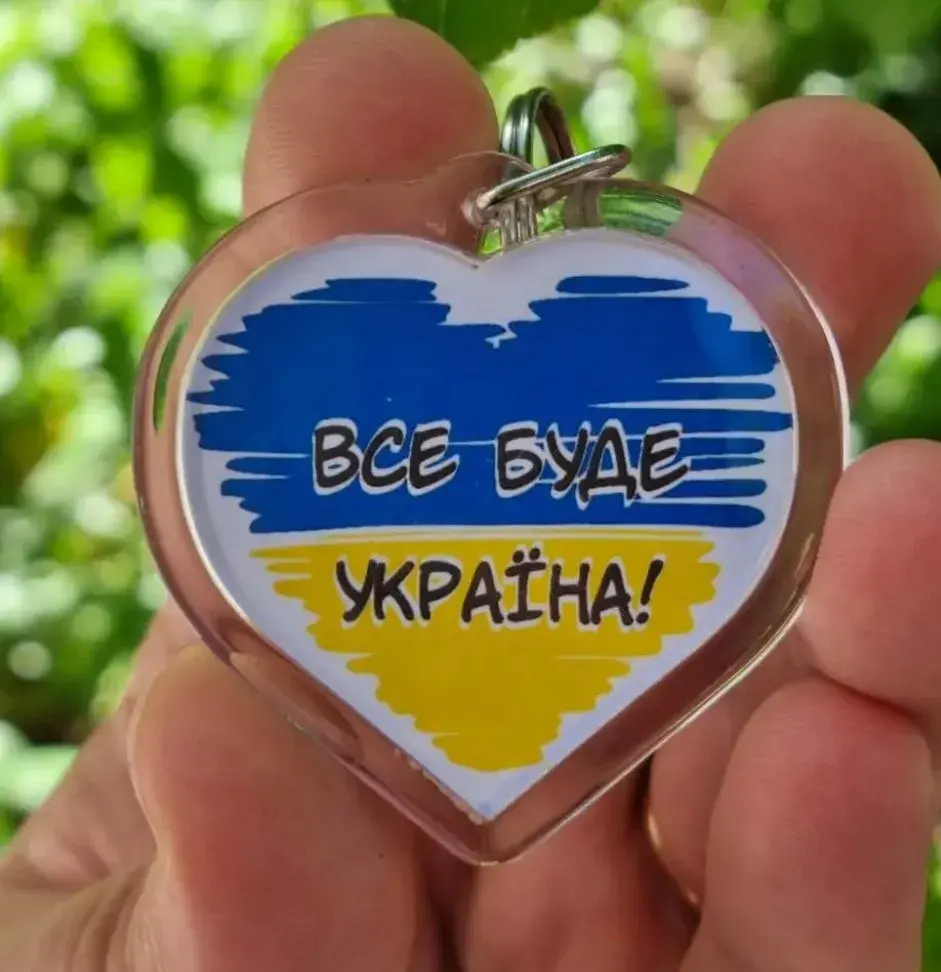 Друк на брелках у Львові – приклад робіт CopyRoom 3