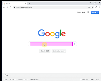 Screenshot_操作箇所を指定_圧縮後.png