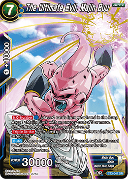 energy boosted majin buu