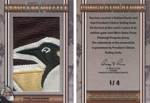 2024 President's Choice - Emblem Puzzle (#1).jpg