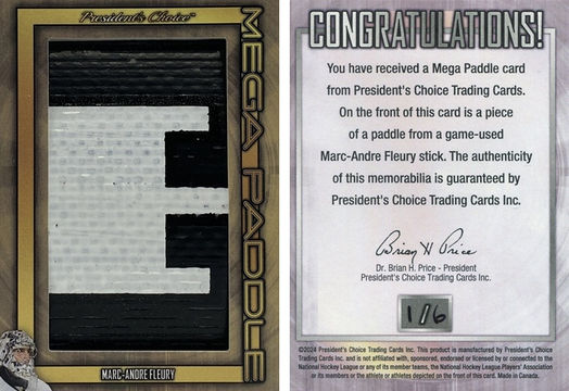 2024 President's Choice - Mega Paddle.jpg