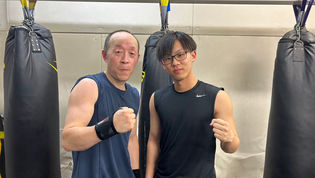 将来インストラクターの投稿