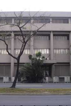 Commercial Building