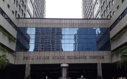 Tektite Tower PSE Office Space for lease in  Ortigas Center Pasig Pasig Office Space for rent Retail Space for lease in Pasig Pasig Retail Space for rent Commercial Space for lease in Pasig Pasig Commercial Space for rent PEZA accredited 24/7 accessibility