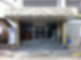 Sunnyvale Building - Class C Office Space for Rent | Lease in Others / Non-Business District Area, Makati City, Metro Manila. For Lease