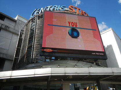 Cyberpod Centris One - Available Office Spaces in Quezon City