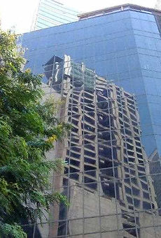 Commercial Building
