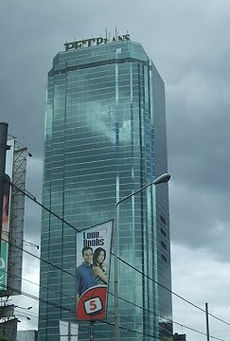 Commercial Building