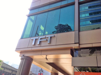 Trade and Financial Tower - TFT - Office Spaces for Lease or Rent, BGC, Fort Bonifacio, Taguig City, Metro Manila, Philippines