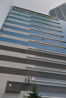 Commercial Building