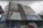 Palmrya Building - Class C Office Space for Rent | Lease in Makati CBD, Makati City, Metro Manila. For Lease