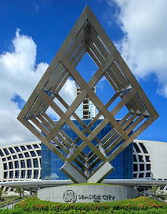 Commercial Building