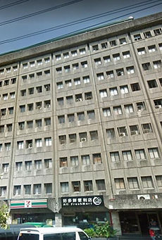 Commercial Building