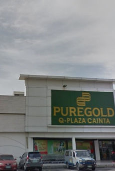 Commercial Building
