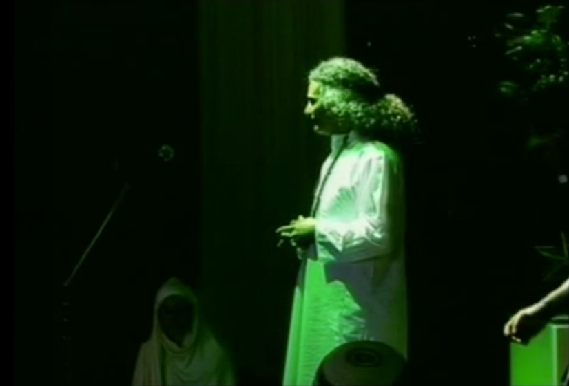 Sufi Zikr dance