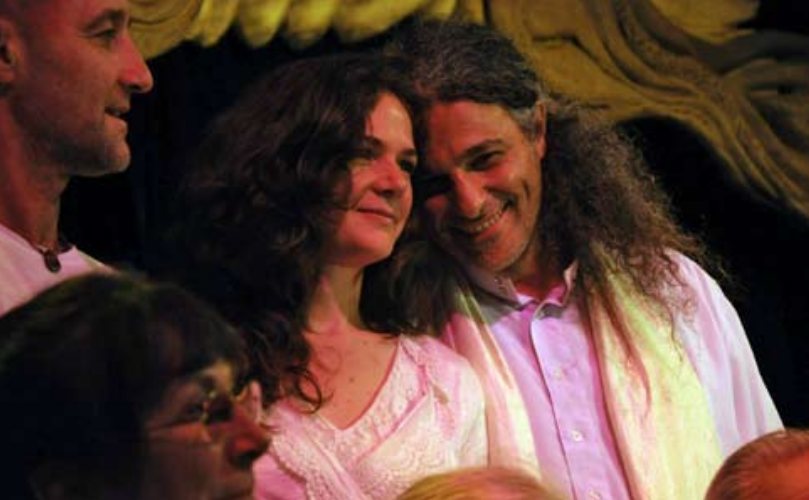 מגזין - חיים אחרים
