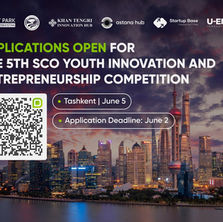 UEnter Invites Applications for the SCO Youth Innovation and Entrepreneurship Competition