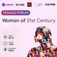 The "Woman of 21st Century" Women's Forum will be held at U-ENTER