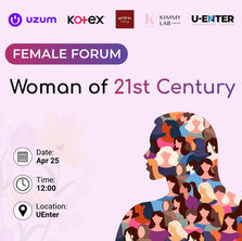 Женский форум «Woman of 21st Century» пройдет в UEnter 