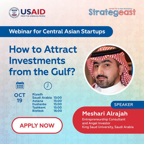 Webinar on “How to attract investments from the Gulf countries?”