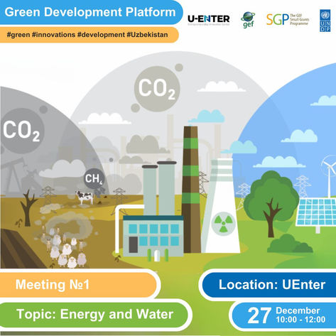 Green Development Platform