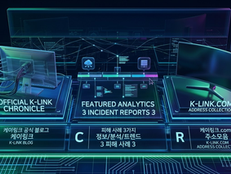피싱 사이트에 낚시 바늘이 달린 링크가 세 개의 기기(PC·스마트폰·노트북)를 위협하고 케이링크 AI 방패가 차단하는 보안 시각화 이미지