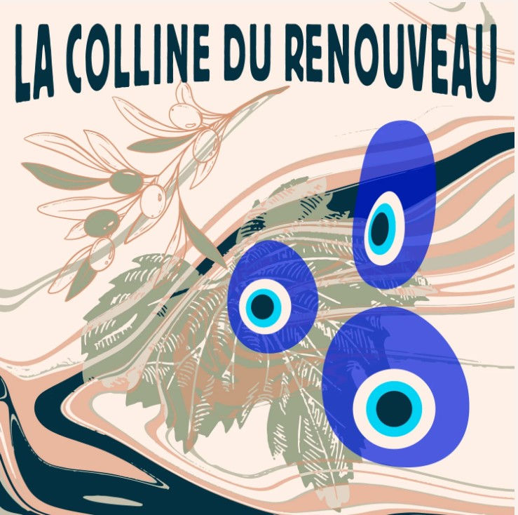 ree