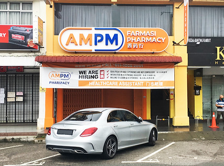 J33 Puteri Wangsa.jpg