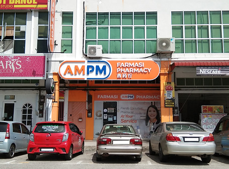 J23 Sungai Abong.JPG