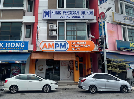 J26 Muar Jalan Salleh.jpg