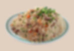 An full Order of Canton Rice