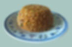 A Bowl of Vegetable Fried Rice