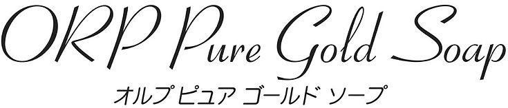 Pure Gold 商標.jpg