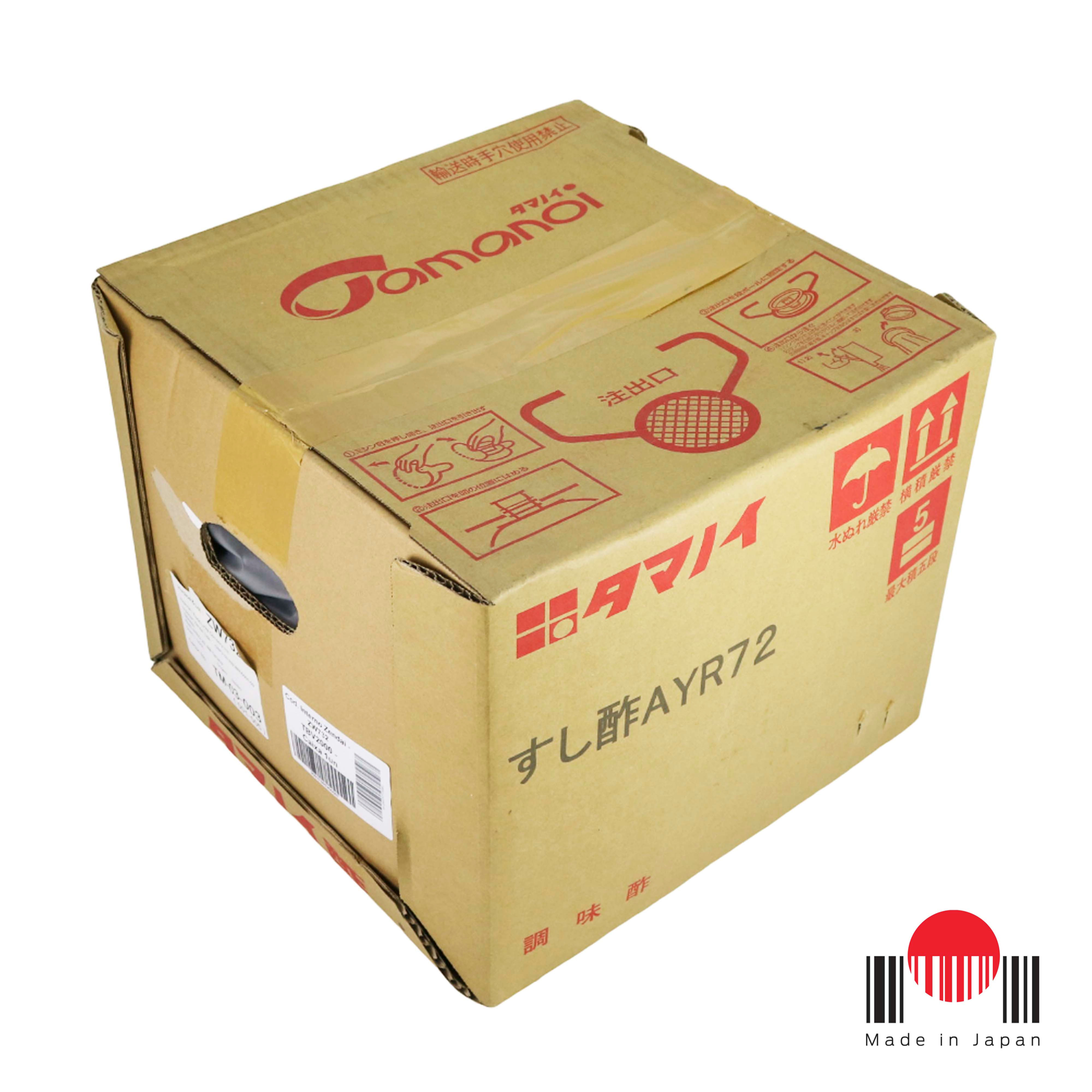 TBV2000 - Akazu AYR72 20L BIB Tamanoi