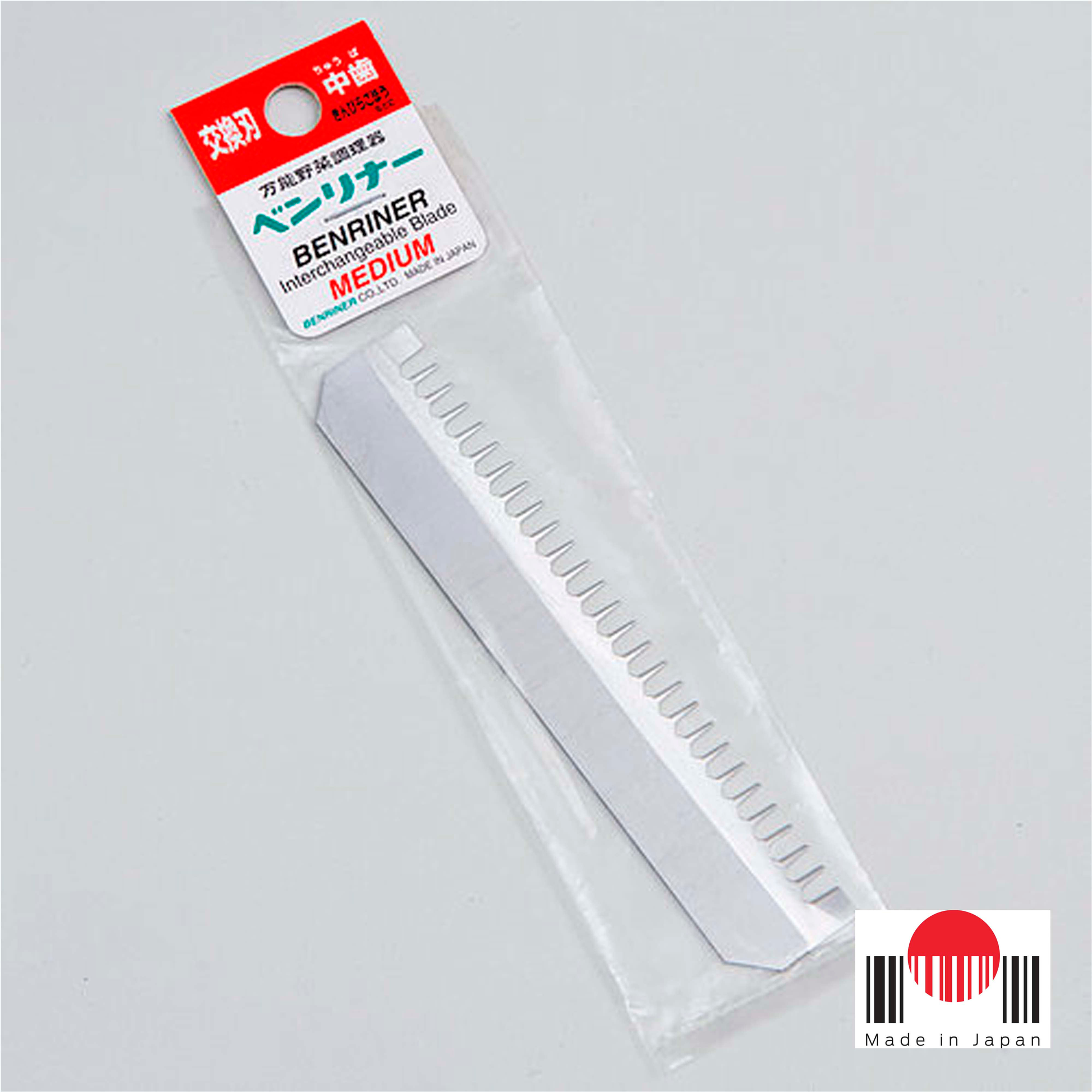 1CU122C - Lâmina Pente Médio para Cortador Benriner