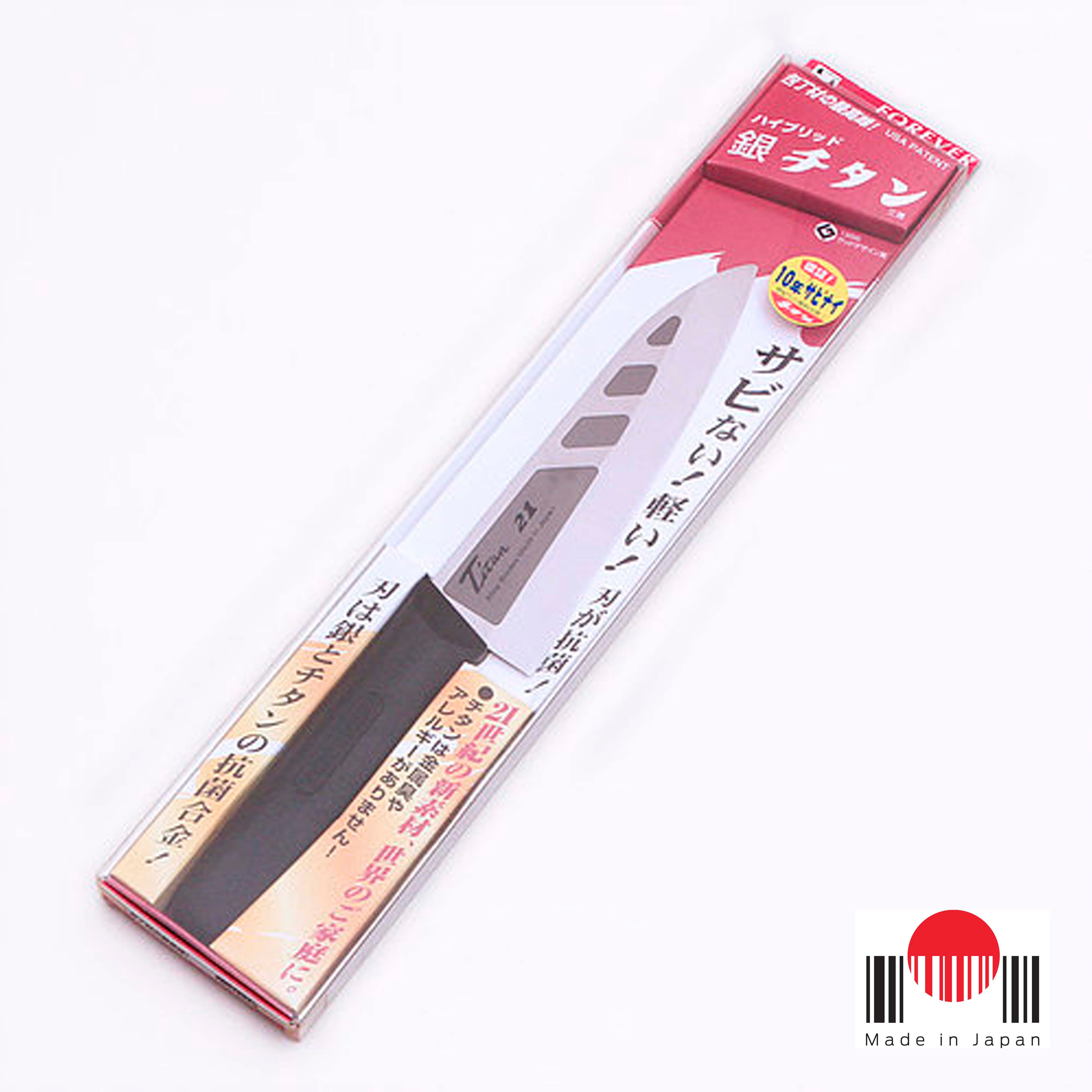 1CF441 - Faca de Titânio Multiuso Titan 21 18cm - Forever