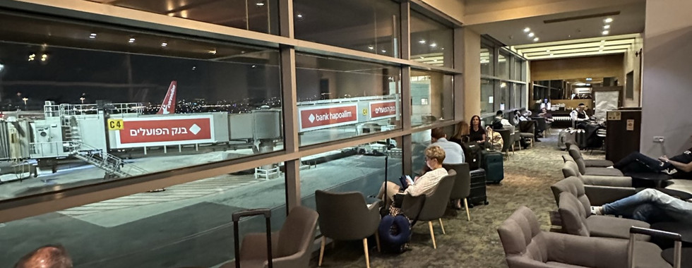 The Dan Lounge at Ben Gurion Airport